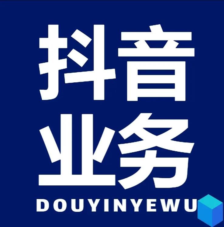 在线网易云